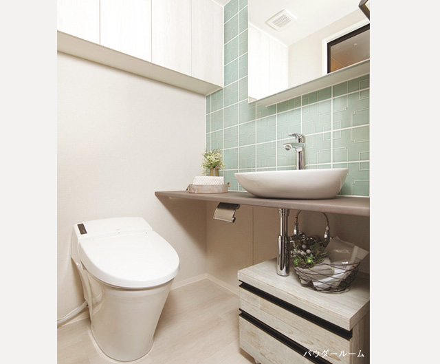 パウダールーム