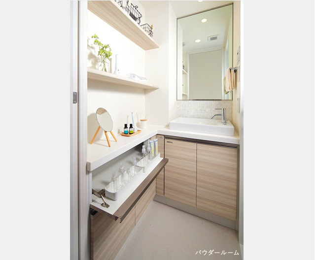 パウダールーム